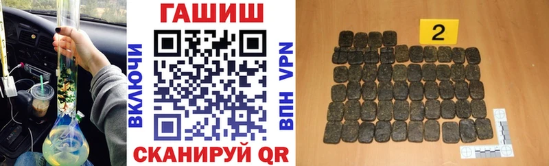Сколько стоит Норильск Марихуана  Мефедрон  А ПВП  АМФ  ГАШ 