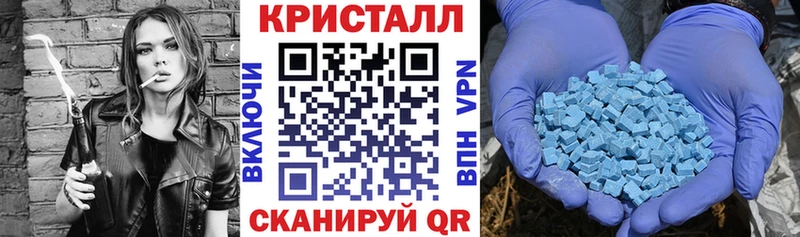 АМФ 98% Норильск