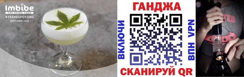 цена   Норильск  Canna-Cookies конопля 