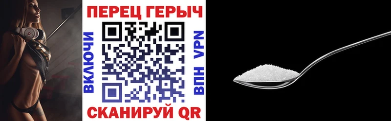 Героин Heroin  сколько стоит  kraken рабочий сайт  Норильск 
