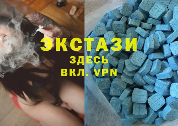эйфоретик Надым