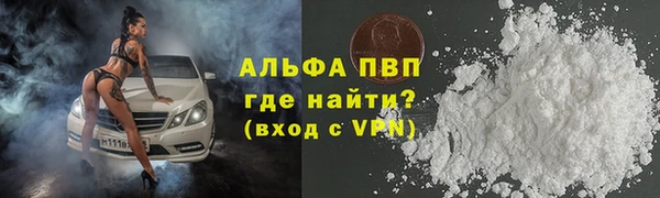 прущая мука Навашино