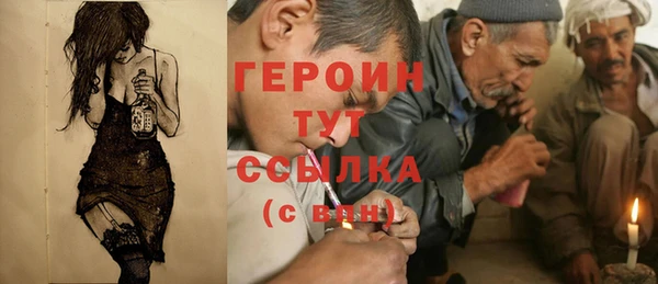 твердый Михайловск