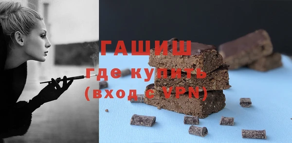 MESCALINE Михайловка