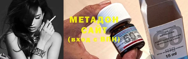 MESCALINE Михайловка