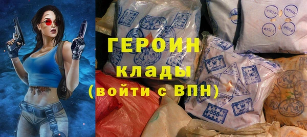 mdpv Михайлов