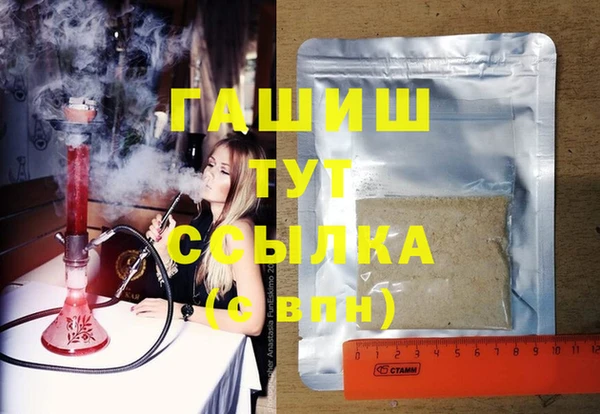 твердый Михайловск