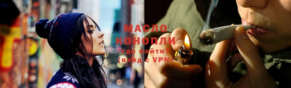 mdpv Михайлов
