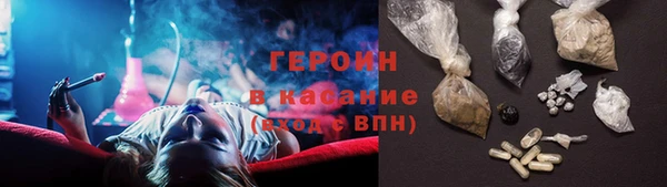 spice Наволоки