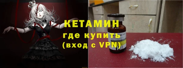 твердый Михайловск