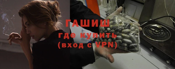 spice Наволоки