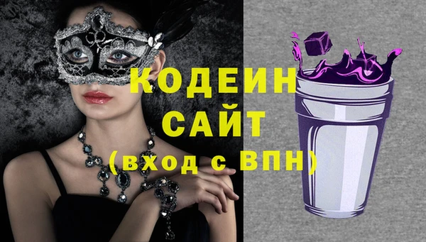 прущая мука Навашино