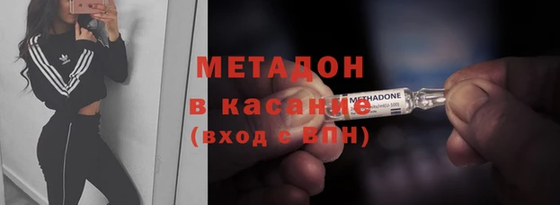 mdpv Михайлов