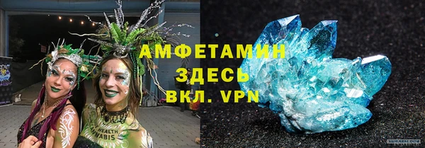 mdpv Михайлов