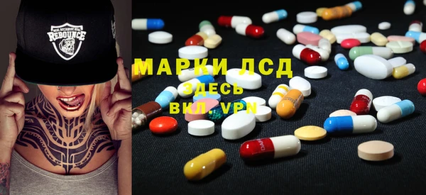mdpv Михайлов