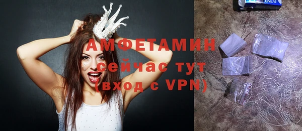 mdpv Михайлов