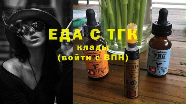 твердый Михайловск