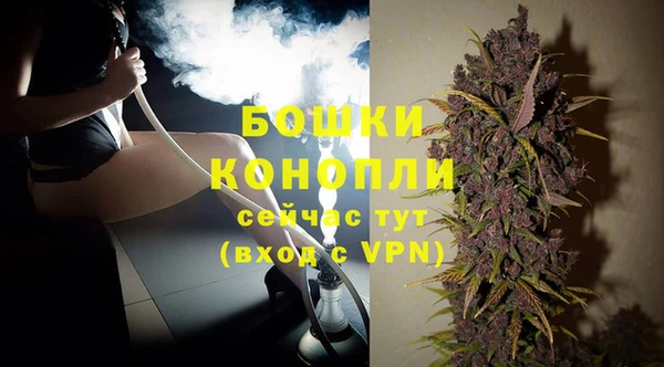 MESCALINE Михайловка
