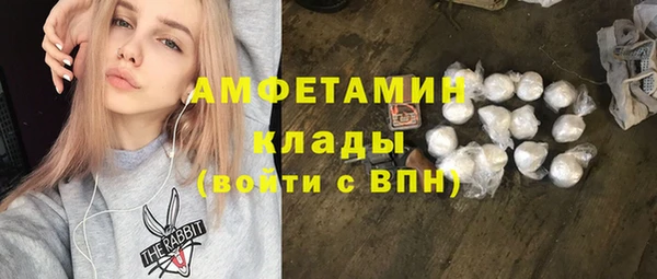 spice Наволоки