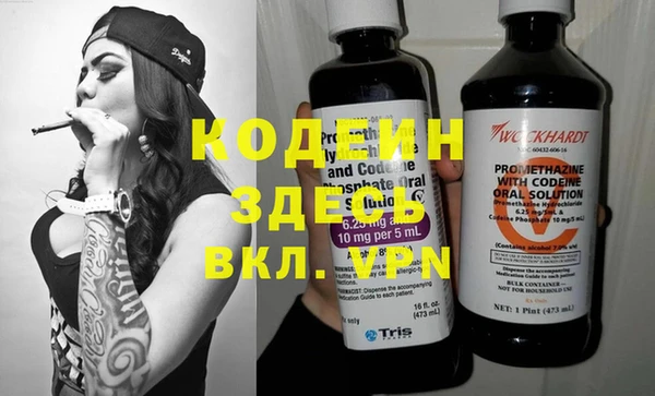 spice Наволоки