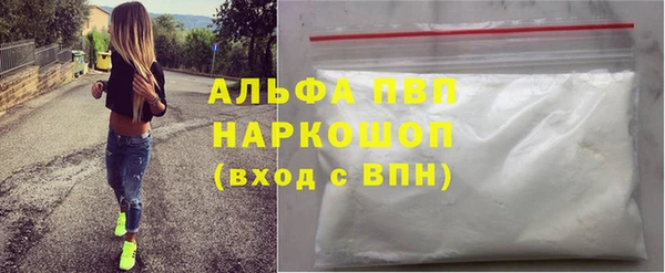 MESCALINE Михайловка