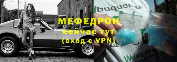 твердый Михайловск