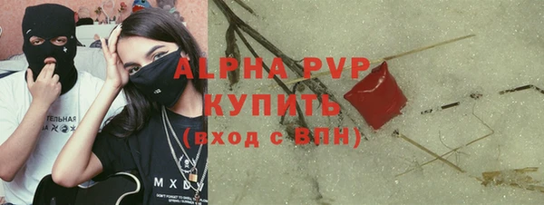 mdpv Михайлов