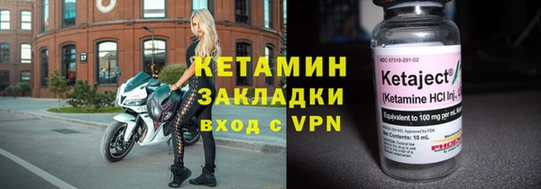 mdpv Михайлов