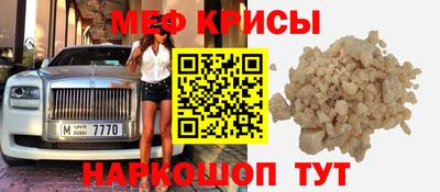дурь Балаково