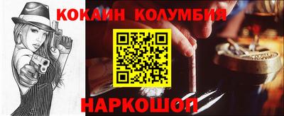 дурь Балаково