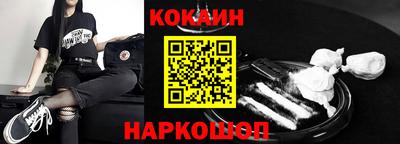 дурь Балаково