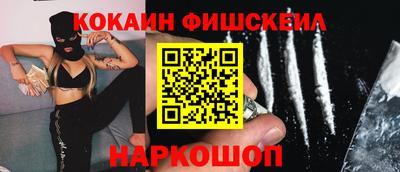 дурь Балаково