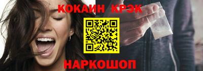 дурь Балаково