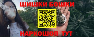 мескалин Балахна
