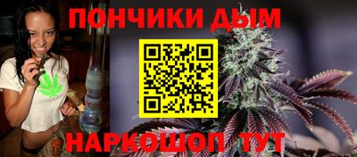 мескалин Балахна