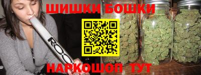 мескалин Балахна