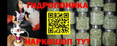 стаф Балашиха