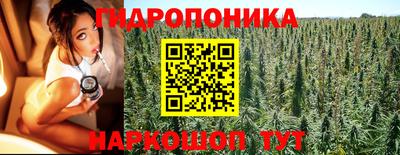 гашишное масло Азнакаево
