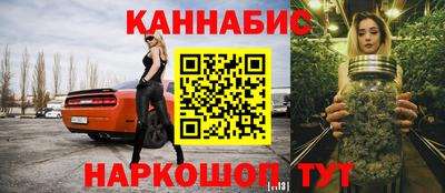 дурь Балаково