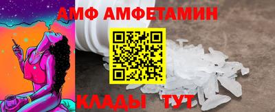 дурь Балаково