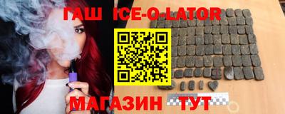 дурь Балаково
